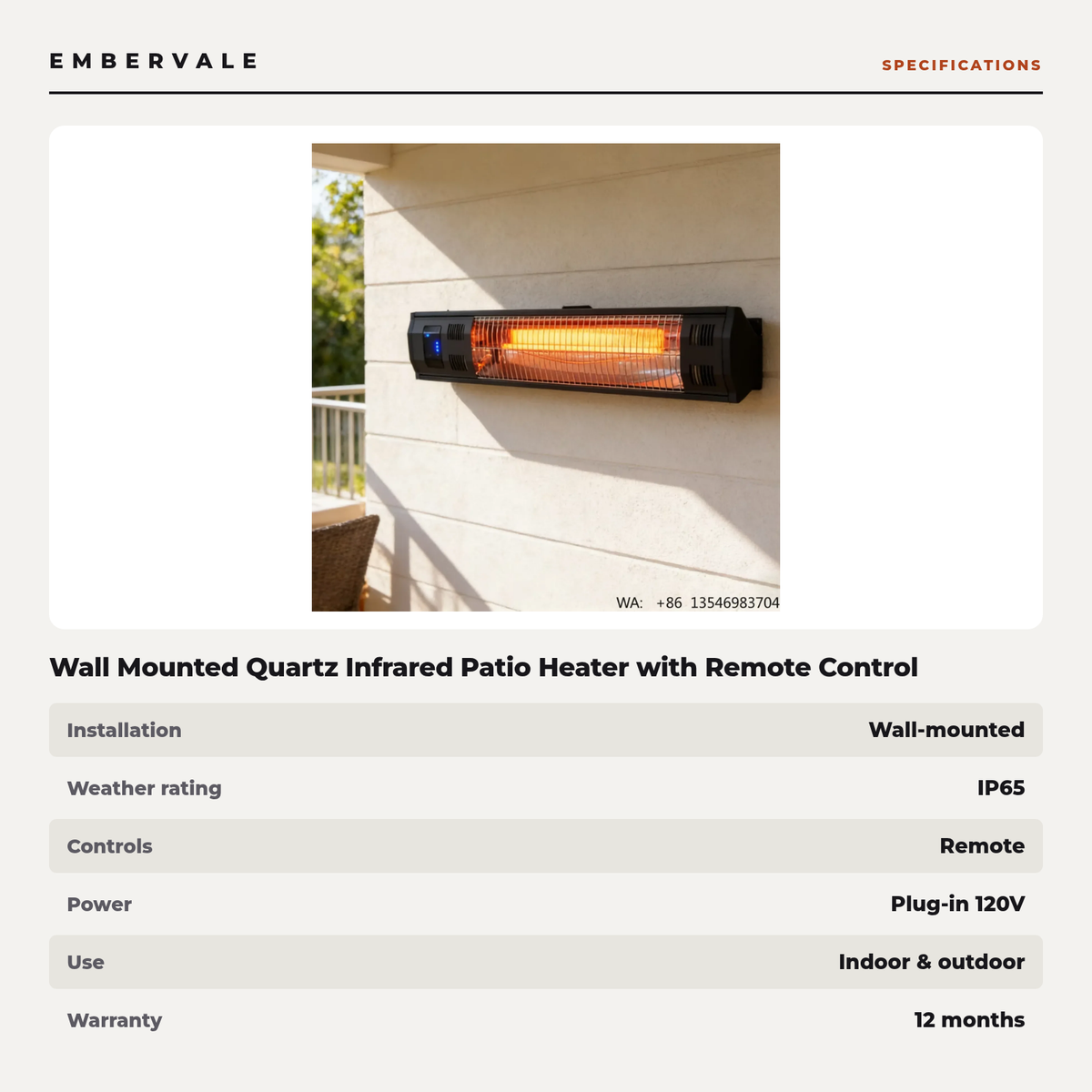 Wall Mounted Quartz Infrared Patio Heater with Remote Control, IP65 Outdoor Electric — specifications
