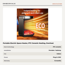 Portable Electric Space Heater, PTC Ceramic Heating, Overheat Protection for Desks — specifications