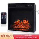 3D Flame Electric Fireplace Core Insert, Simulation Log Flame Firebox for Mantels & Built-Ins