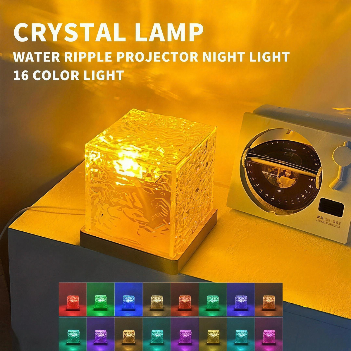 RGB 16-Color Plug-In Water Ripple Ambient Light Rotating Table Lamp Night Light for Bedroom Living Room Lighting